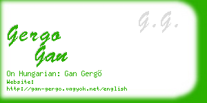 gergo gan business card